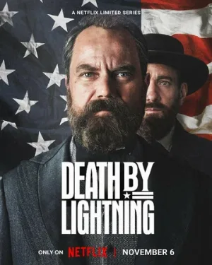Смерть от молнии (сериал, 2025)
