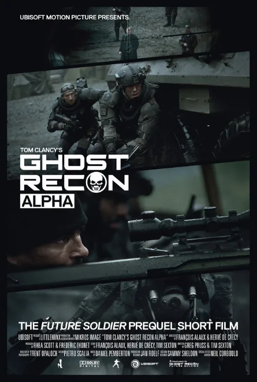 Спецотряд Призрак: Альфа (фильм, 2012)