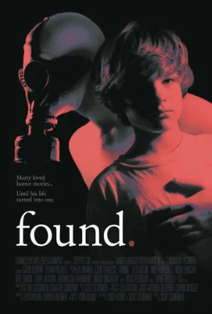 Поиск (фильм, 2012)