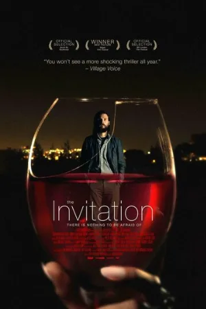 Приглашение (фильм, 2015)