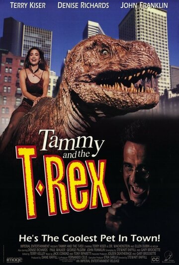 Тамми и динозавр (фильм, 1994)