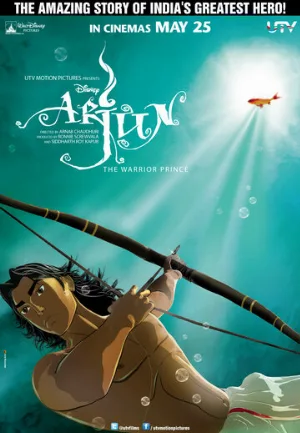Арджуна (мультфильм, 2012)