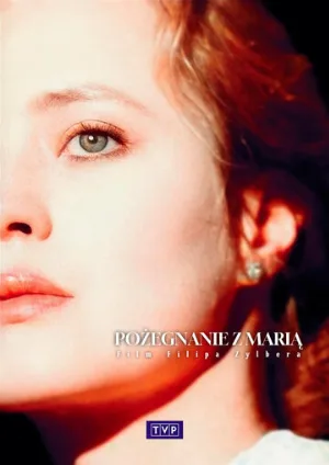Прощание с Марией (фильм, 1993)