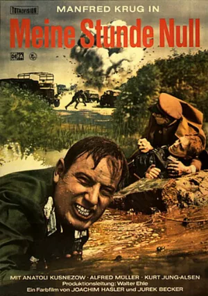 Мой нулевой час (фильм, 1970)