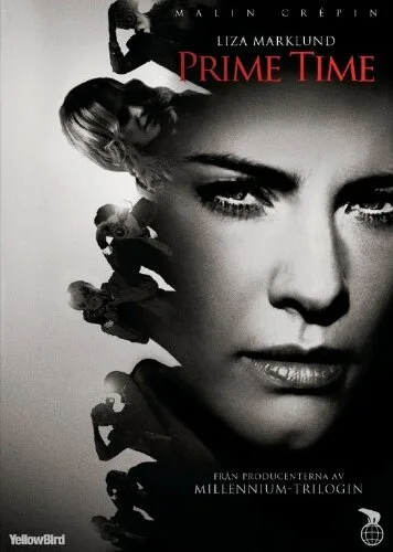 Прайм-тайм (фильм, 2012) Прайм-тайм (фильм, 2012)