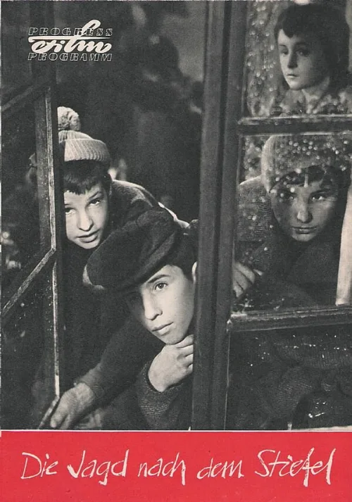 Охота за сапогом (фильм, 1962) Охота за сапогом (фильм, 1962)