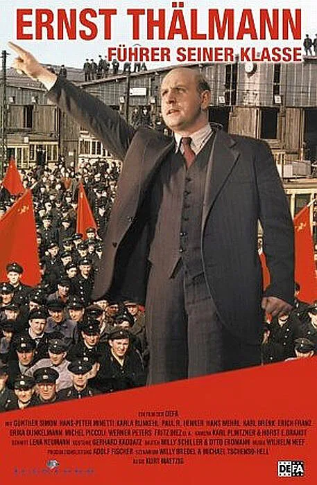 Эрнст Тельман — вождь своего класса (фильм, 1955) Эрнст Тельман — вождь своего класса (фильм, 1955)