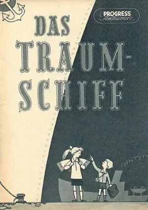 Корабль мечты (фильм, 1956)
