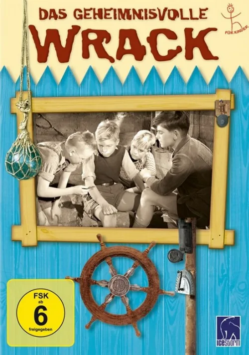 Тайна затонувшего корабля (фильм, 1954) Тайна затонувшего корабля (фильм, 1954)