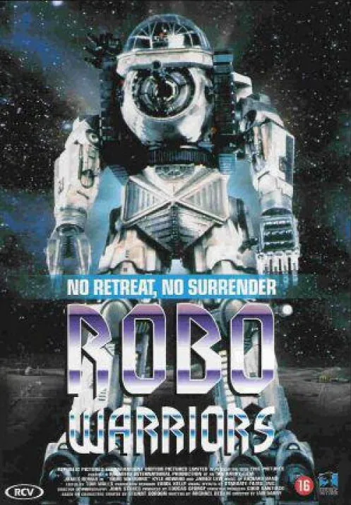 Боевые роботы (фильм, 1996)