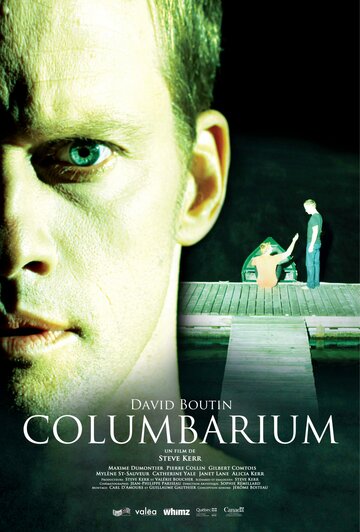 Колумбарий (фильм, 2012)