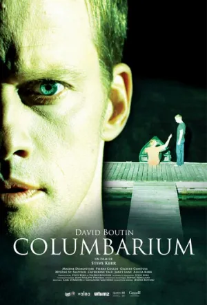 Колумбарий (фильм, 2012)