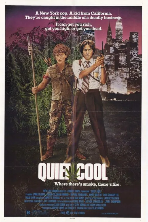 Тихая прохлада (фильм, 1986)