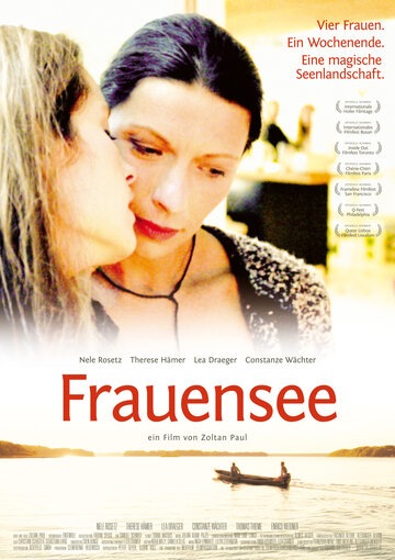 Хранительница озера (фильм, 2012) Хранительница озера (фильм, 2012)