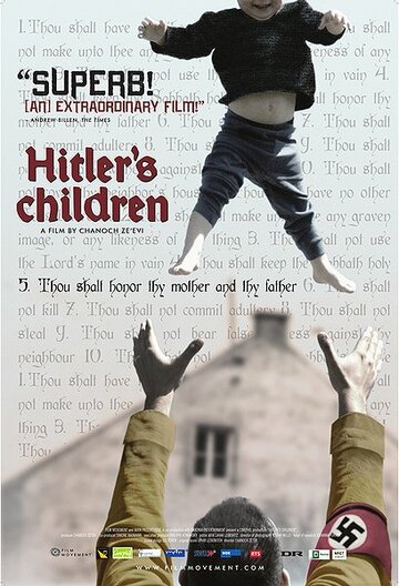 Дети Гитлера (фильм, 2011) Дети Гитлера (фильм, 2011)