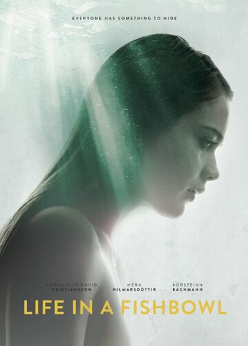 Жизнь на виду (фильм, 2014) Жизнь на виду (фильм, 2014)