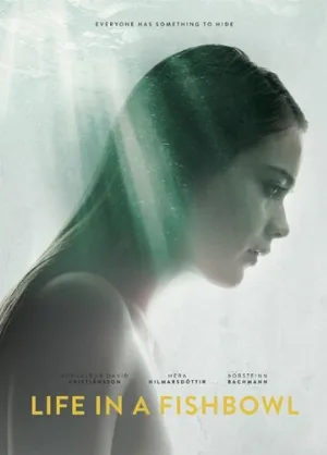 Жизнь на виду (фильм, 2014)