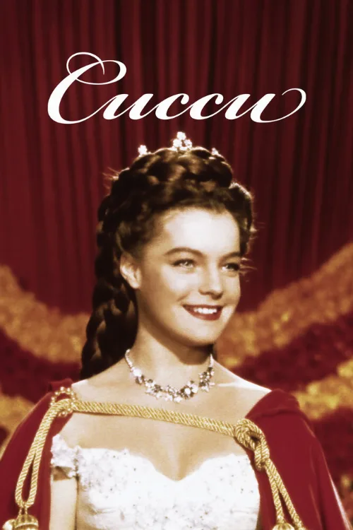 Сисси (фильм, 1955) Сисси (фильм, 1955)