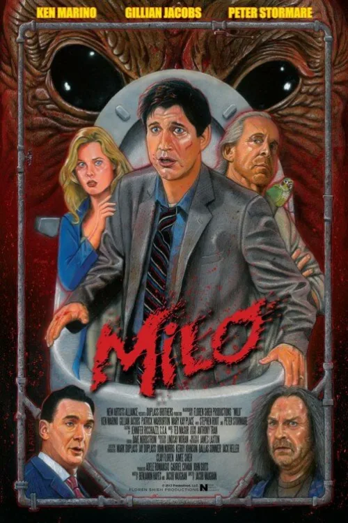 Майло (фильм, 2013)