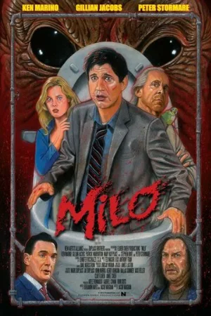 Майло (фильм, 2013)