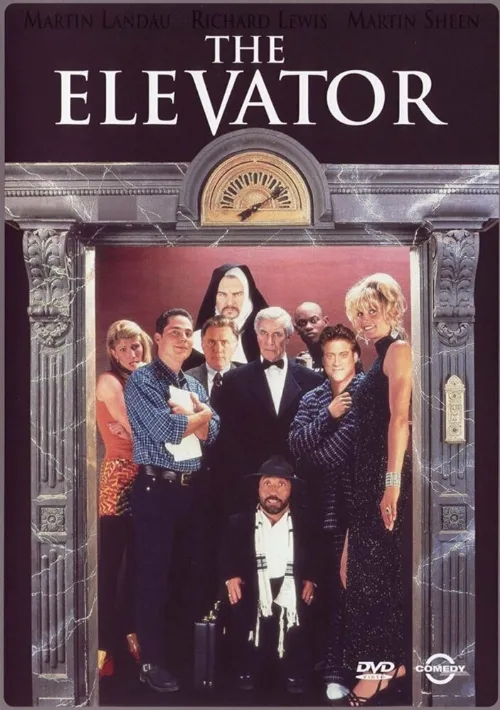 Лифт (фильм, 1996) Лифт (фильм, 1996)
