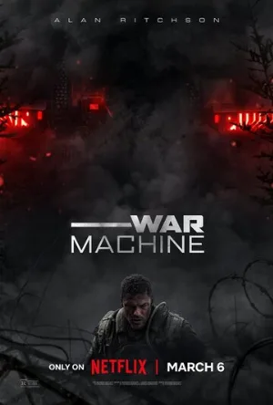 Военная машина (фильм, 2026)
