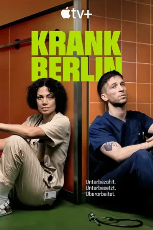 Берлинская неотложка (сериал, 2025)