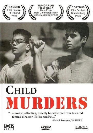 Детоубийцы (фильм, 1993) Детоубийцы (фильм, 1993)