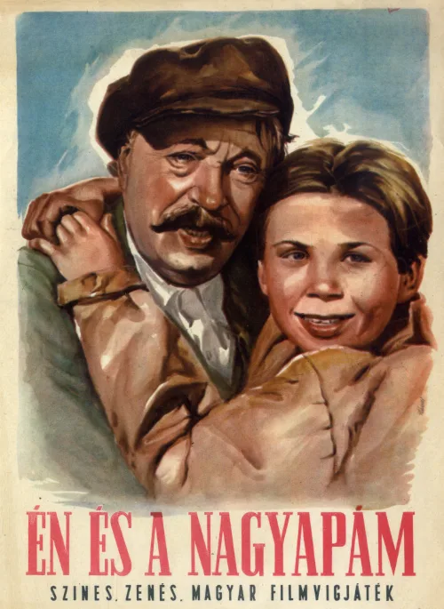 Я и мой дедушка (фильм, 1954) Я и мой дедушка (фильм, 1954)