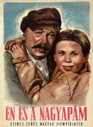Я и мой дедушка (фильм, 1954)
