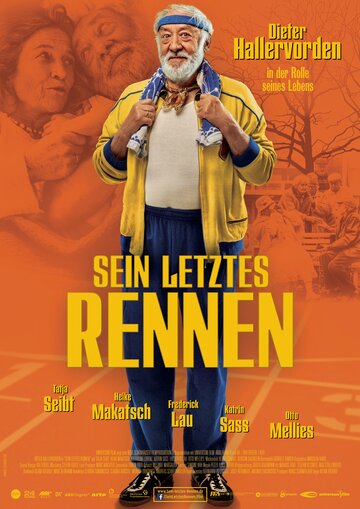 Его последний забег (фильм, 2013)