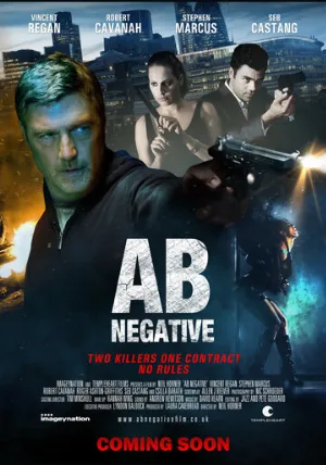 АВ отрицательная (фильм, 2014)