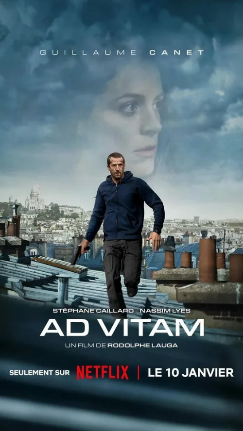 К жизни (фильм, 2025)