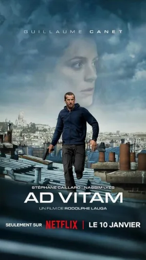 К жизни (фильм, 2025)