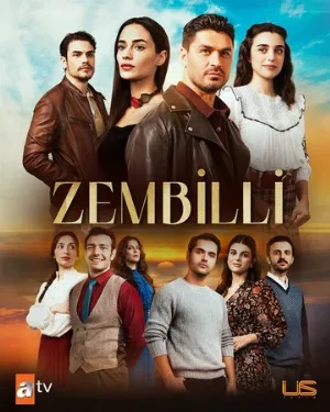 Зембилли (сериал, 2024)
