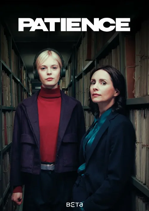 Пейшенс (сериал, 2025)