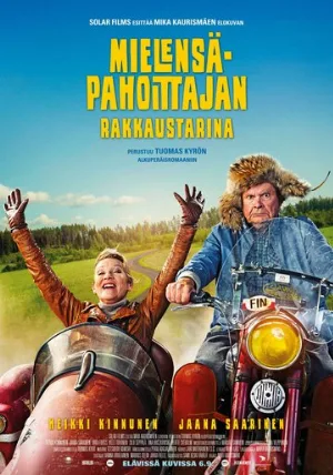 Любовная история Ворчуна (фильм, 2024)