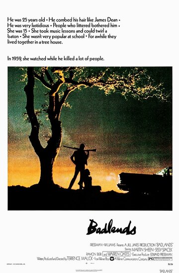 Фильм Пустоши (1973) смотреть онлайн