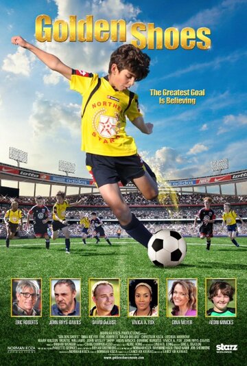 Золотые туфельки (фильм, 2015)