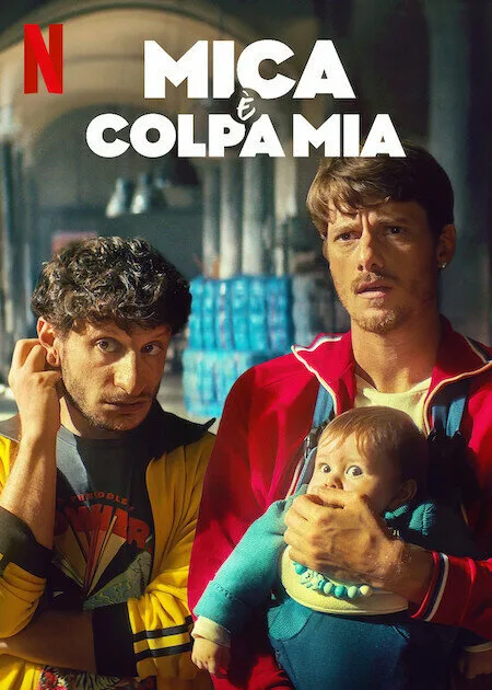 Любовная афера (фильм, 2025) Любовная афера (фильм, 2025)