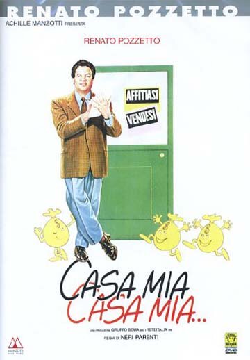 Мой дом мой дом... (фильм, 1988)
