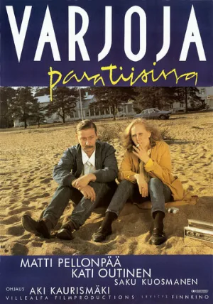 Тени в раю (фильм, 1986)