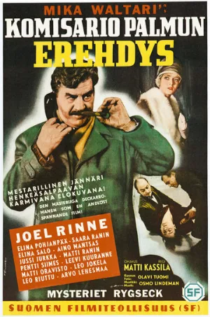 Ошибка комиссара Палму (фильм, 1960)