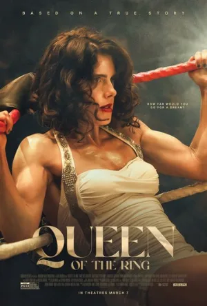 Королева ринга (фильм, 2024)
