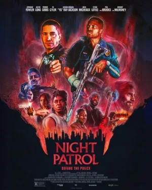 Ночной патруль (фильм, 2025)