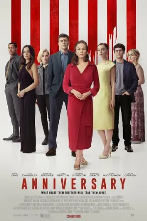 Годовщина (фильм, 2025)