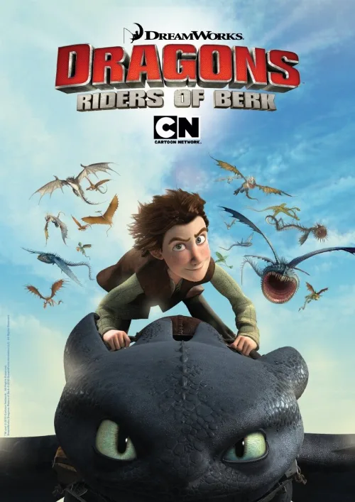 Драконы и всадники Олуха (мультфильм, 2012)