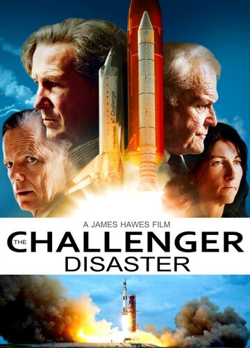 Челленджер (фильм, 2013) Челленджер (фильм, 2013)