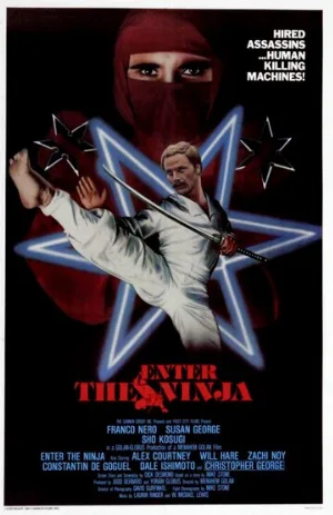 Входит ниндзя (фильм, 1981)