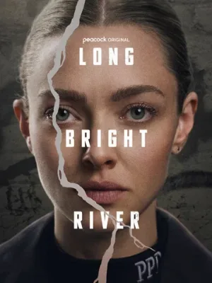 Алая река (сериал, 2025)